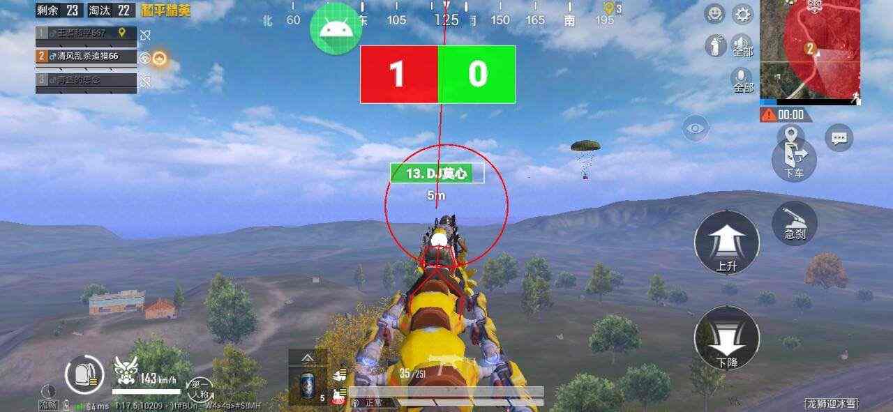 和平精英辅助【捷豹容器直装】🔥捷豹直装拯救市场🔥功能：一体独家午后自瞄!