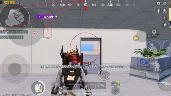 和平精英辅助【云神直装V1.0】枪械无后 人物加速 子弹追踪 人物飞天 秒换子弹